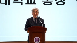 충북도립대학교