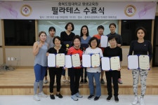 평생교육원 : 포토갤러리 목록