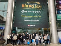 충북도립대학교 : 장학관련 공지 상세보기