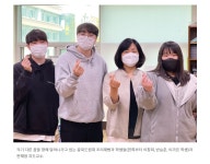 조리제빵과 : 학과소식 상세보기