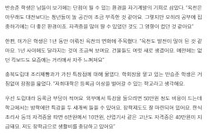 조리제빵과 : 학과소식 상세보기