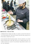 조리제빵과 : 학과소식 상세보기