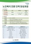 평생교육원 : 자료실 상세보기