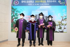 환경보건학과 : 학과행사 상세보기