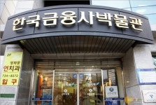 창의적 체험활동 - 체험활동 프로그램 - 창의적 체험활동 - 크레존 창의인성교육넷 크레존