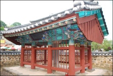 창의적 체험활동 - 체험활동 프로그램 - 창의적 체험활동 - 크레존 창의인성교육넷 크레존