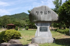 창의적 체험활동 - 체험활동 프로그램 - 창의적 체험활동 - 크레존 창의인성교육넷 크레존