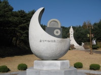 창의적 체험활동 - 체험활동 프로그램 - 창의적 체험활동 - 크레존 창의인성교육넷 크레존