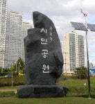 진로직업체험 - 체험활동 프로그램 - 창의적 체험활동 - 크레존 창의인성교육넷 크레존