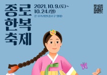 창의적 체험활동 - 체험활동 프로그램 - 창의적 체험활동 - 크레존 창의인성교육넷 크레존
