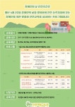 창의적 체험활동 - 체험활동 프로그램 - 창의적 체험활동 - 크레존 창의인성교육넷 크레존