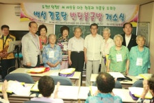 창의적 체험활동 자원 - 체험활동 자원 - 창의적 체험활동 - 크레존 창의인성교육넷 크레존