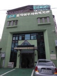 창의적 체험활동 자원 - 체험활동 자원 - 창의적 체험활동 - 크레존 창의인성교육넷 크레존