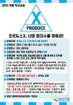 [경남] [양산도서관] 2019 여름 독서교실 ** 창의적 체험활동 :: 크레존 - 창의인성교육넷