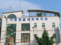 창의적 체험활동 자원 :: 크레존 - 창의인성교육넷