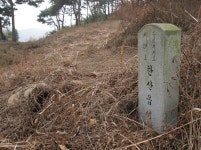 서천읍성 - 통합검색 :: 크레존 - 창의인성교육넷