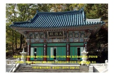 회룡 ** 통합검색 :: 크레존 창의인성교육넷