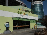 꿈나무-교통나라 ** 통합검색 :: 크레존 - 창의인성교육넷