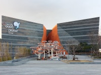 전남 여수 아쿠아플라넷 ** 제주ㆍ전라권 창의체험 수업모델 :: 크레존 - 창의인성교육넷