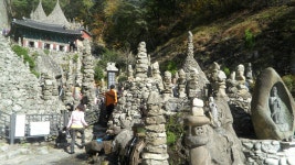 마이산 ** 창의적 체험활동 자원 :: 크레존 창의인성교육넷