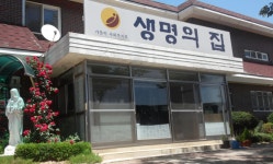 생명의집 ** 통합검색 :: 크레존 - 창의인성교육넷