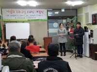 위치기반 검색 :: 크레존 - 창의인성교육넷