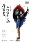 전체 :: 크레존 - 창의인성교육넷