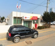 운남 ** 통합검색 :: 크레존 - 창의인성교육넷