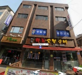 열린공부방 ** 통합검색 :: 크레존 창의인성교육넷