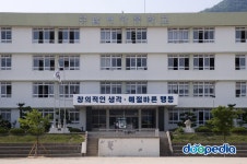 행복한-동행 ** 통합검색 :: 크레존 창의인성교육넷