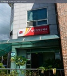 청도이서우체국 ** 창의적 체험활동 자원 :: 크레존 창의인성교육넷