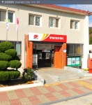 통영산양우체국 ** 창의적 체험활동 자원 :: 크레존 창의인성교육넷