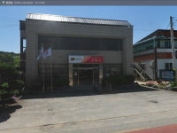 순창팔덕우체국 ** 창의적 체험활동 자원 :: 크레존 창의인성교육넷