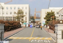 울산지방법원우체국 ** 통합검색 :: 크레존 - 창의인성교육넷