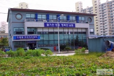 		창의인성교육넷(크레존) - 남원시 향교동주민자치센터	 남원시 향교동주민자치센터