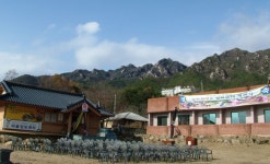 		창의인성교육넷(크레존) - 표고버섯 재배농장	 표고버섯 재배농장