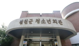 		창의인성교육넷(크레존) - 철원 통일관 (철의 삼각 전적관)	 철원 통일관 (철의 삼각 전적관)