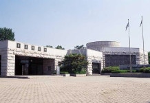 		창의인성교육넷(크레존) - 몽촌역사관 관람	 몽촌역사관 관람