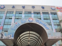 		창의인성교육넷(크레존) - 유성구청,유성구의회	 유성구청,유성구의회