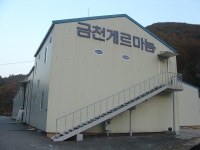 		창의인성교육넷(크레존) - 토사랑 도예마을	 토사랑 도예마을