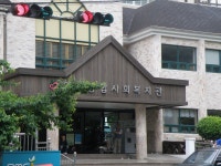 		창의인성교육넷(크레존) - 와치종합사회복지관	 와치종합사회복지관