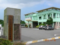 		창의인성교육넷(크레존) - 제주대학교우편취급국	 제주대학교우편취급국