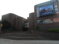 		창의인성교육넷(크레존) - 호반테니스장	 호반테니스장