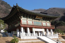 		창의인성교육넷(크레존) - 오록 마을	 오록 마을