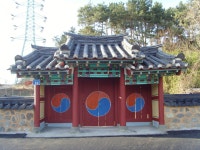 		창의인성교육넷(크레존) - 검산사	 검산사
