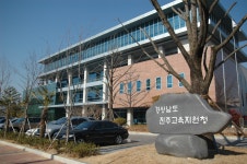 		창의인성교육넷(크레존) - 대암 초록정보화마을	 대암 초록정보화마을