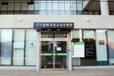 		창의인성교육넷(크레존) - 화곡청소년수련관	 화곡청소년수련관
