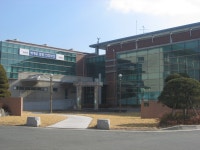 		창의인성교육넷(크레존) - 부산구서동우체국	 부산구서동우체국