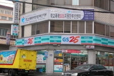 		창의인성교육넷(크레존) - 청소년 폭력 예방 재단	 청소년 폭력 예방 재단