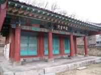 		창의인성교육넷(크레존) - 포천 뷰식물원	 포천 뷰식물원
